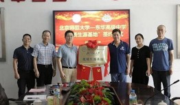 北京足疗师爆料视频最新,揭秘足疗行业不为人知的真相