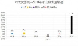 热点爆料细则最新消息,热点事件细节曝光，真相即将揭晓