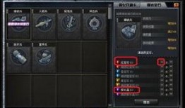 cf5.8最新爆料,揭秘游戏革新升级背后的秘密