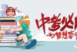 新疆八卦爆料最新消息新闻,揭秘最新热点事件内幕