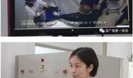 深圳王老板最新爆料视频,揭秘企业内幕与行业真相