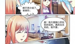 最新爆料漫画网站,最新漫画网站爆火背后的秘密与亮点