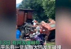 桂林平乐镇爆料案件最新,真相渐浮水面，疑云终将揭晓