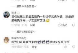 庄家欣爆料视频最新版,揭秘娱乐圈惊人内幕