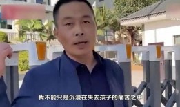南京学生爆料案件最新消息,真相逐步浮出水面