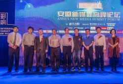 凯悦最新爆料新闻,揭秘企业新动向与未来战略布局