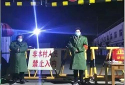 萃英中学爆料新闻最新视频,揭秘校园风云录