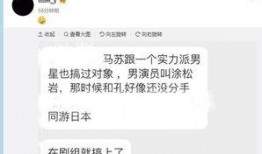天涯最新秦奋爆料,揭秘天涯背后惊人内幕